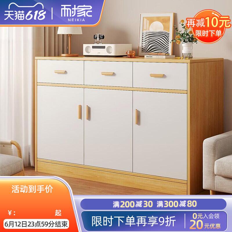 ZQ斗柜收纳柜卧室储物柜子家用客厅靠墙五斗柜木质五斗橱阳台置物