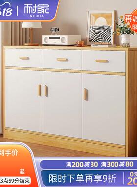 Q斗Z柜收纳卧柜C75新链室储物柜子家用客厅靠墙斗柜木质五斗橱五