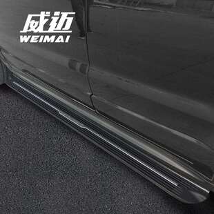 X80迈威Q35福瑞达M50昌河Q7黑金刚汽车固定侧脚踏板