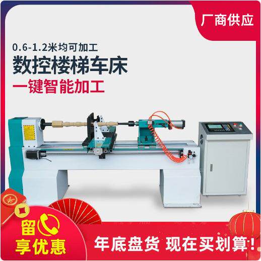 数控双刀车床小型全自动铣平面钻铣一体精雕机数控铣床机床