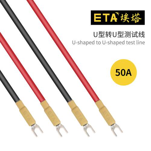 正品埃用程式载设计高精度直可流负仪电子试电源功率测仪电池容量