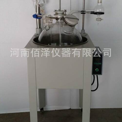 实验室反应釜F-20L单层玻璃反应釜厂家直销反应釜多功能反应釜