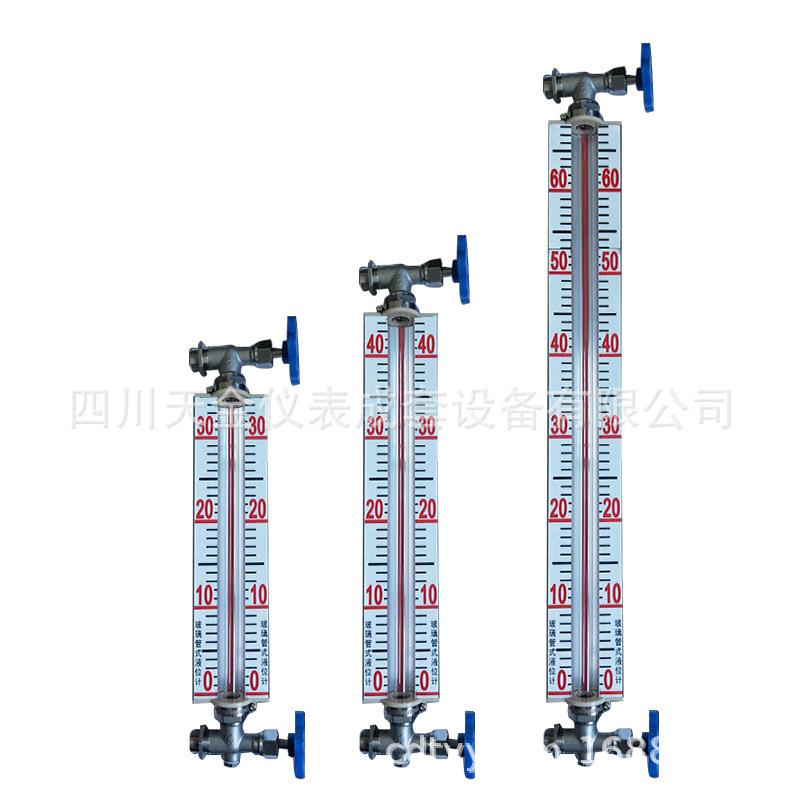 玻璃管液位计 不锈钢法兰螺纹连接 油位计 水位计X49W-16P液位计