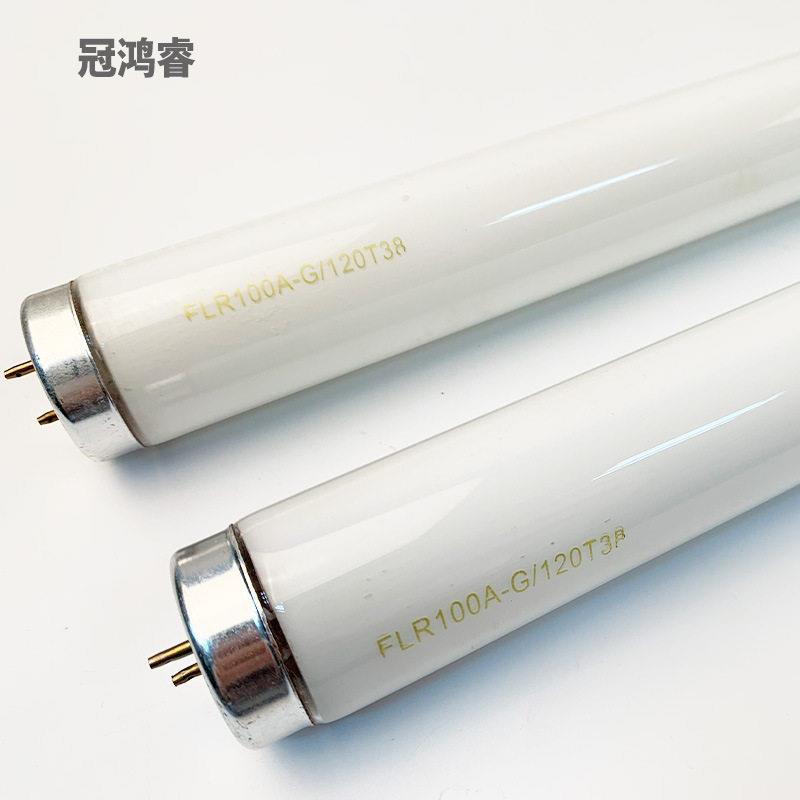 UVA-365NM紫外线老化灯管100W 1200MM UV胶水固化灯管冷光源UV灯