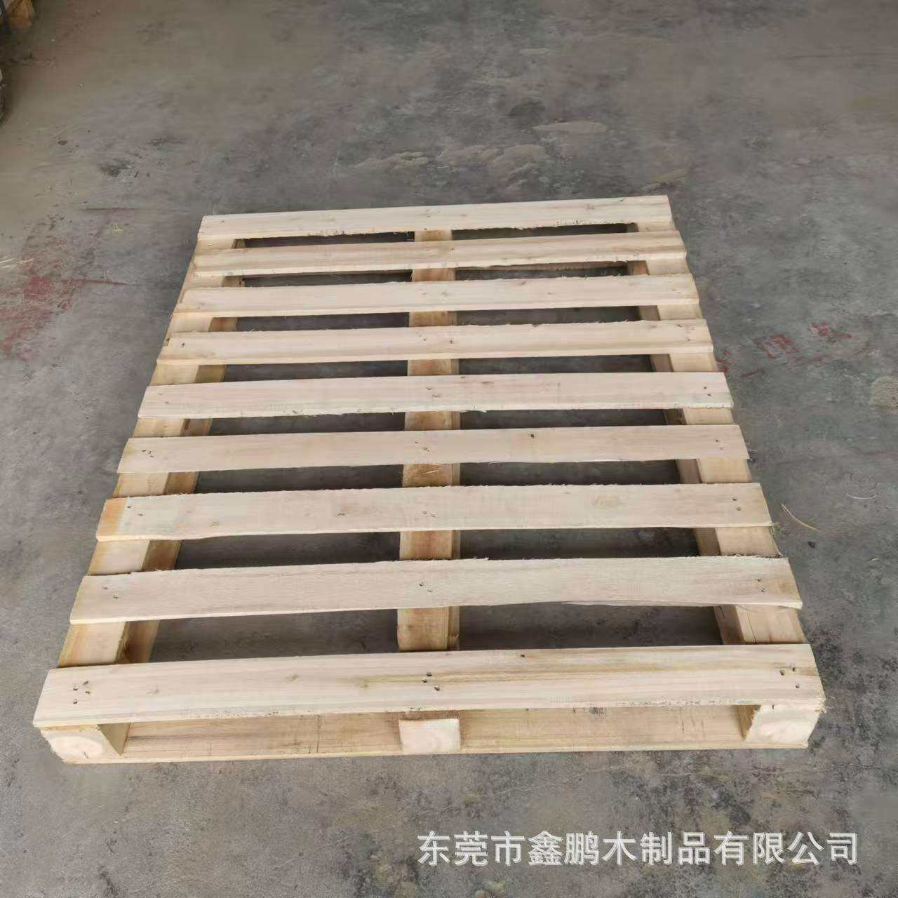 熏蒸木卡板叉车木托盘四面进叉木栈板防潮地台板木托板厂家直供