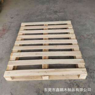 板JHX熏蒸木卡板叉车木托家盘四面进叉木栈板防潮地台木托板厂直