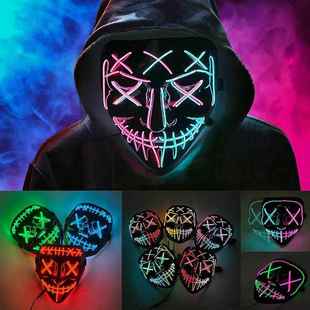 发光的Cosplay EL金属丝霓虹面具恐怖骷髅面具发光狂欢节派对用品