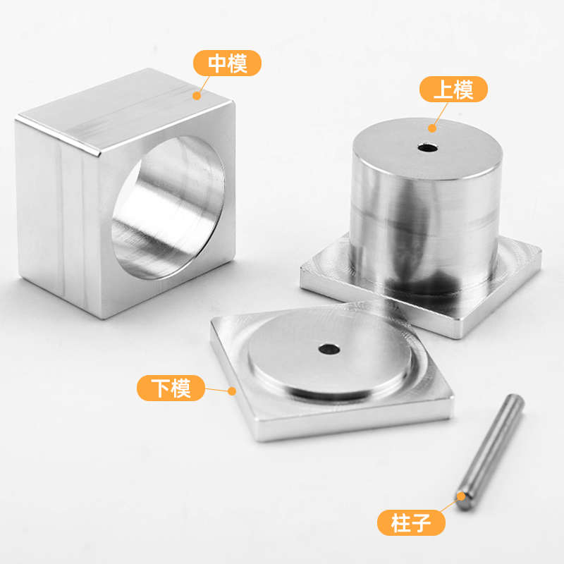 自制饵料鱼饵模具砖成型器爆炸饵方块机翻板钩海竿鲢鳙抛竿糠饼压