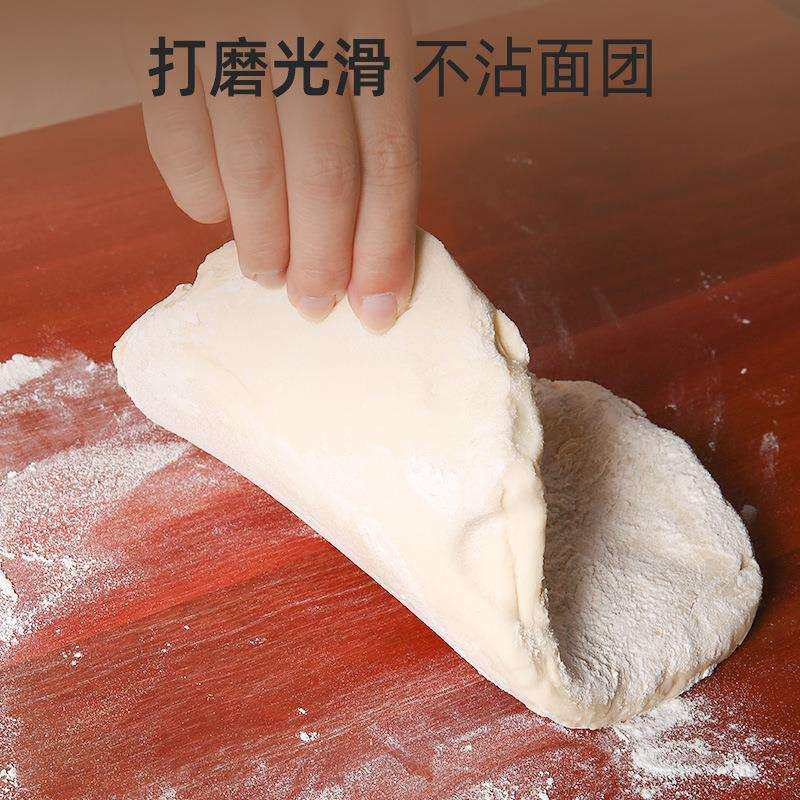 原森太花梨木擀面板实木抗菌防霉家用食品级案板厨房专用切菜板