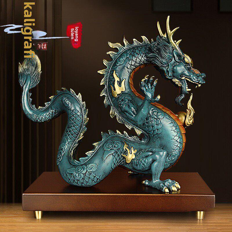 弗朗德黄铜龙摆件龙腾祥瑞十二生肖招财青龙吉祥物客厅办公室装饰