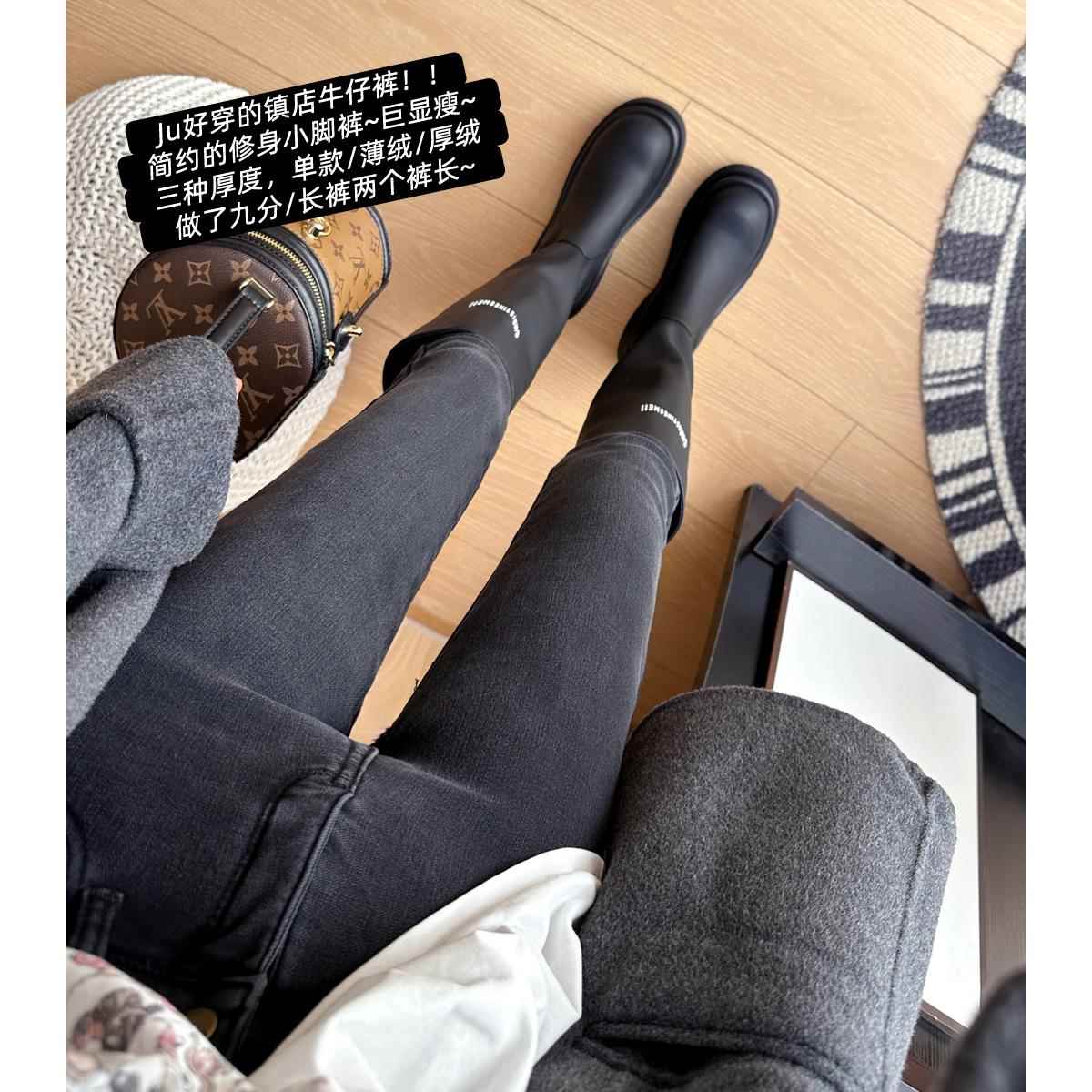 靴裤冬季必入！修身显瘦铅笔小脚裤女春秋加绒烟灰牛仔九分/长裤
