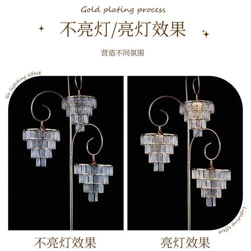头冰条路引灯庆婚装布置三头冰条装饰摆件铁艺电镀路引婚礼三布置