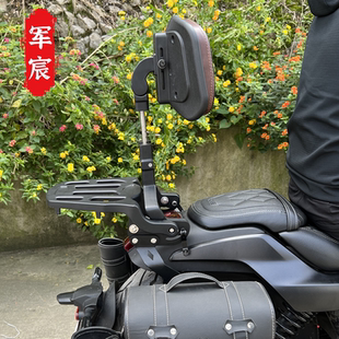 適用于無極CU525后貨架尾箱架改裝 新款 件折疊靠背尾架后備箱架配