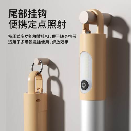 新款户外充多功能手电登山挂钩P50电电强筒光手露营灯SD-X9罩工作