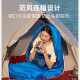 睡袋成人户外露营冬季 通用办公室午休单双人 加厚防寒学生午睡四季