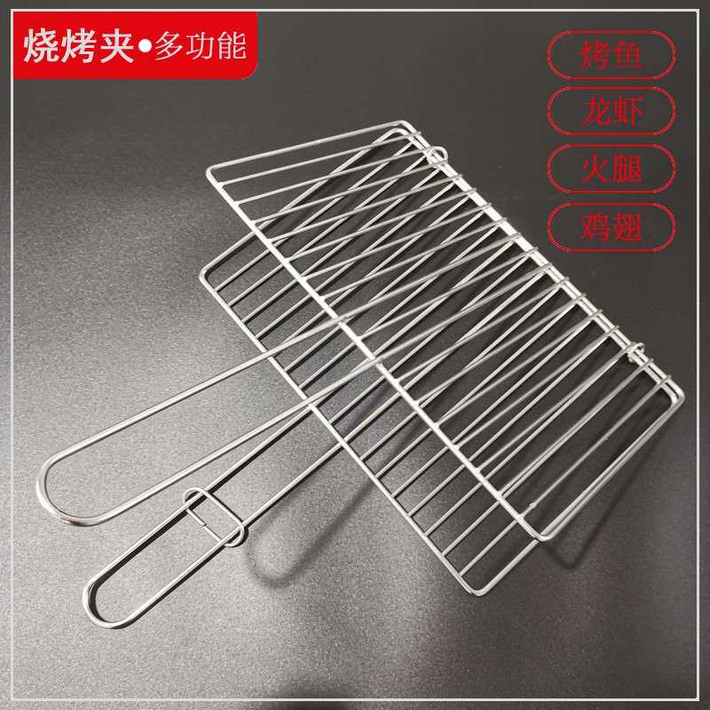 P66D不锈钢烤鱼夹子烧烤网夹板拍子烧烤篦子工具户外用品家用烘焙