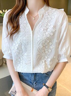 White hollowed out shirt with stand up collar for women