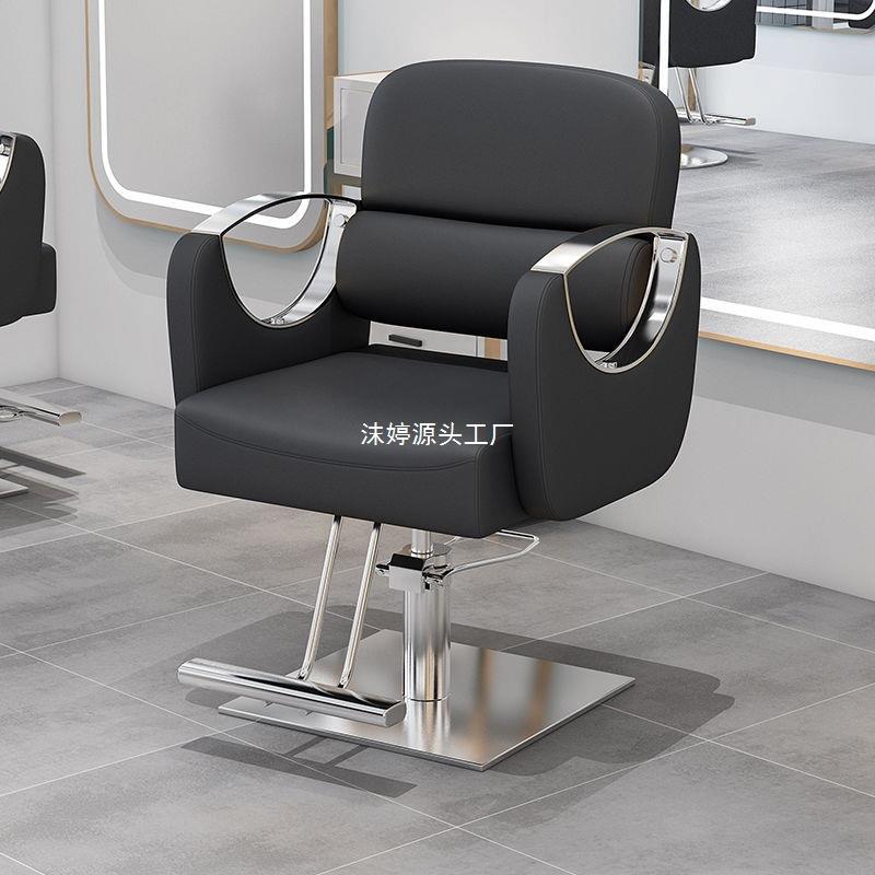 网红理发椅子发美发椅子发廊不钢锈店扶手升无品牌/降旋转可放倒