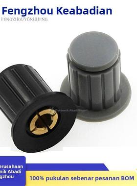 灰色/黑色|铜芯 旋钮帽子 WXD3-13-2W WH5-1A WX14-12 电位器旋钮