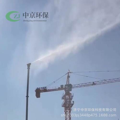 全自动压喷雾雾桩厂区道路降尘设备360度旋转雾桩