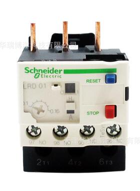 LRD热过载继电器LRD01C热继电器0.1-0.16A适用LC1-D09…D38