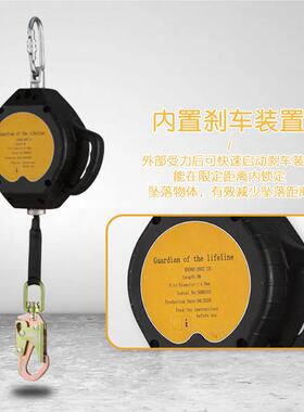 防坠器空防坠器高速差3/10/2HT-W020工米型5货梯塔吊施自锁重防坠