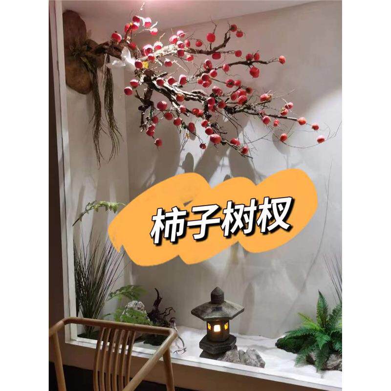 仿真树大型子树店新789中式柿复风格大堂古酒商场落地婚庆造假柿
