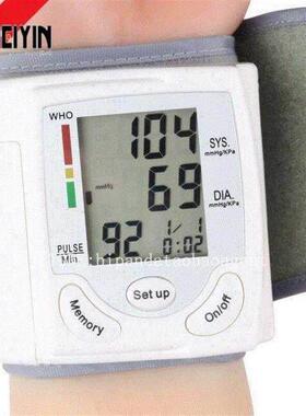 2015 automatic igital wrist cuff bloo pressure monitor arm