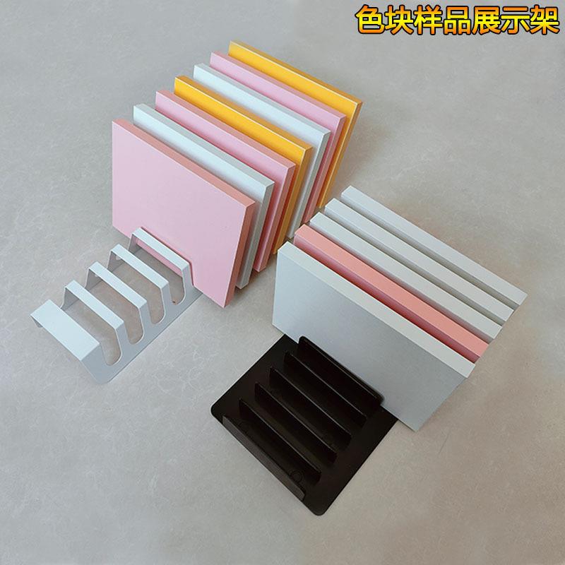 木色板色块小样品展示架玻璃收纳放置架瓷砖地砖石材桌面摆台展架