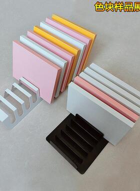 木色板色架块上海奔鹏小样品展示玻璃收纳置架瓷砖地砖石材放桌面