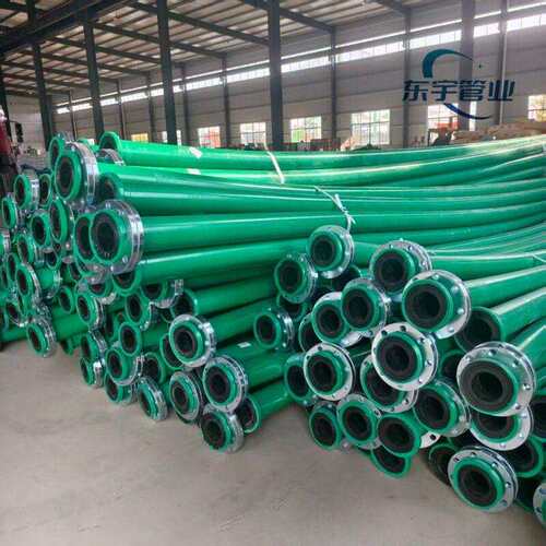 东宇矿用钢丝网骨架聚乙烯给水管扣压法兰连接煤矿井下排水pe管