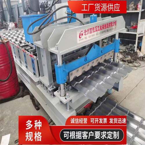 竹节琉璃瓦设备厂家定制高配置伞齿传动仿树脂琉璃瓦机