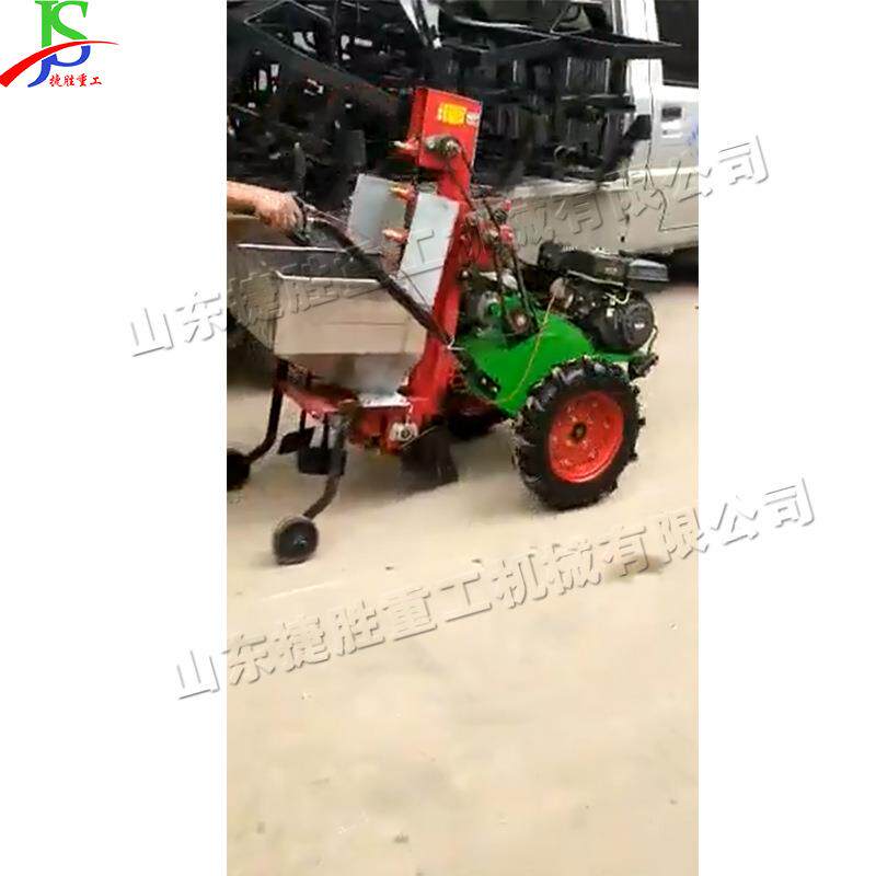 农用马铃薯播种机小型手推式土豆种植机薯类农作物播种设备