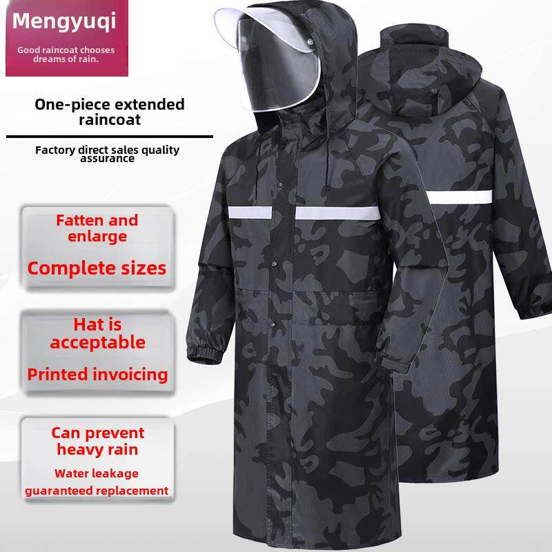 迷彩雨衣一件式长雨衣风衣式雨披全身防雨户外登山徒步一件式雨衣