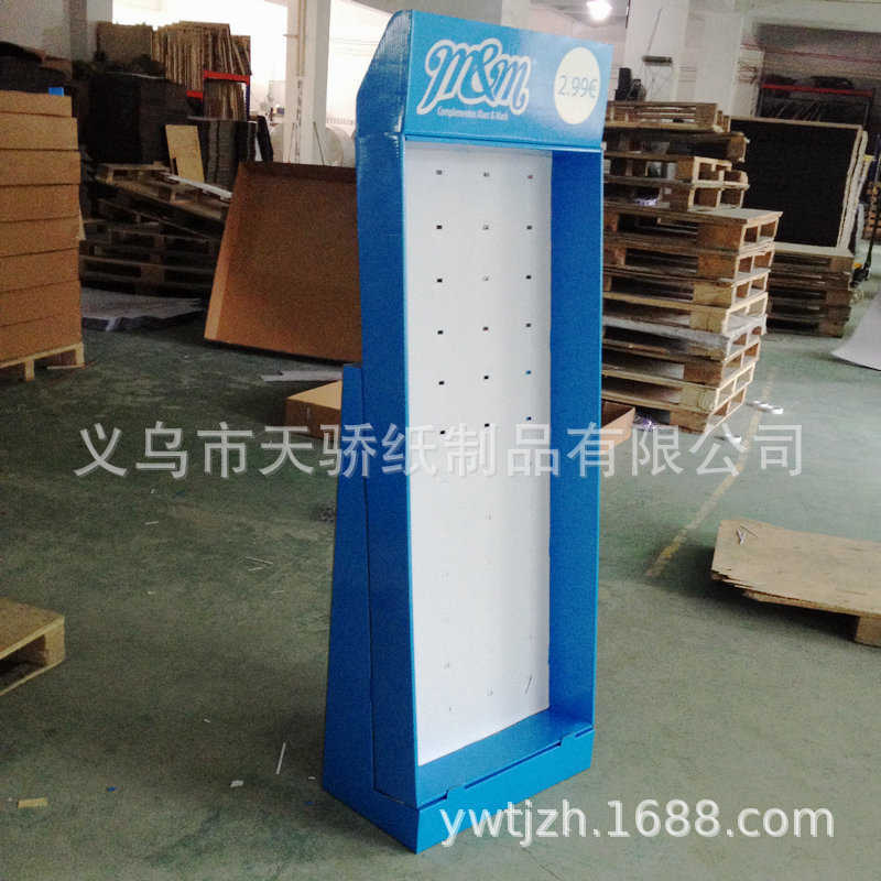 各种挂钩式纸展架纸货架饰品纸陈列架落地硬纸板挂钩展架可折叠