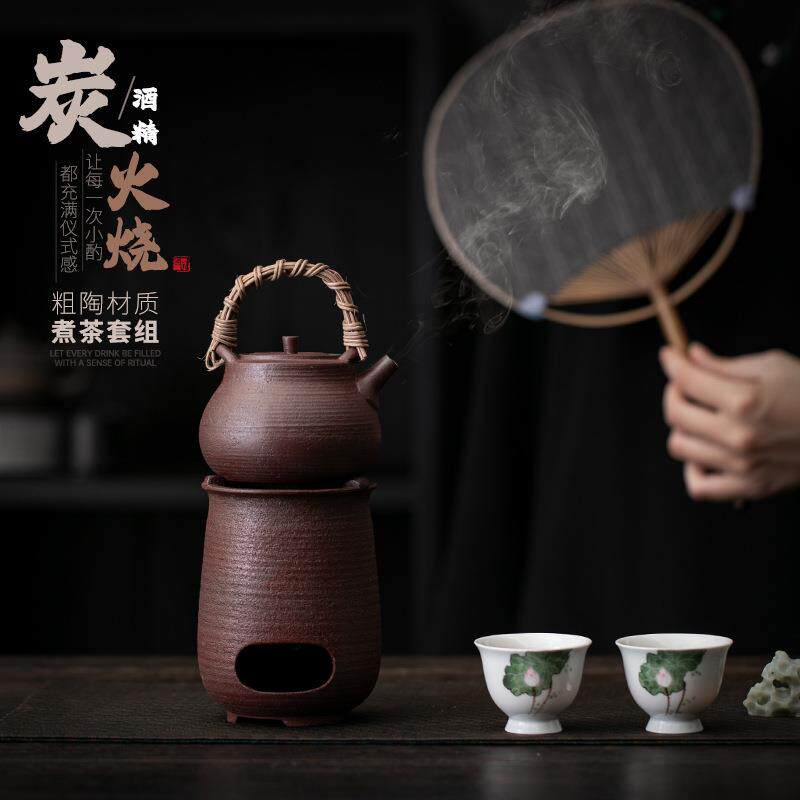中式复古煮茶壶套装粗陶朱泥茶炉单壶侧把壶家用碳炉酒精炉泡茶壶