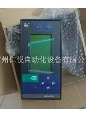 虹润HR-LCD-XLQS812-02-AAG-HL-2P-T冷量热量积算控制仪液晶显示