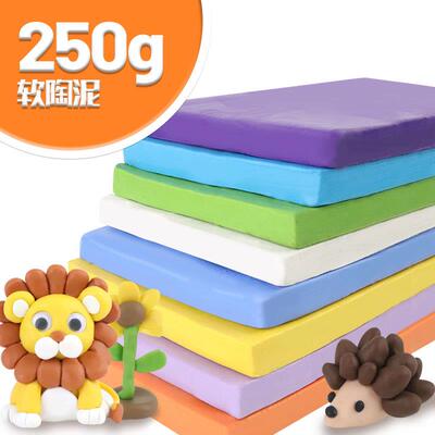 厂家软陶泥250g克彩陶polymer clay 500克儿童彩陶泥60色定制
