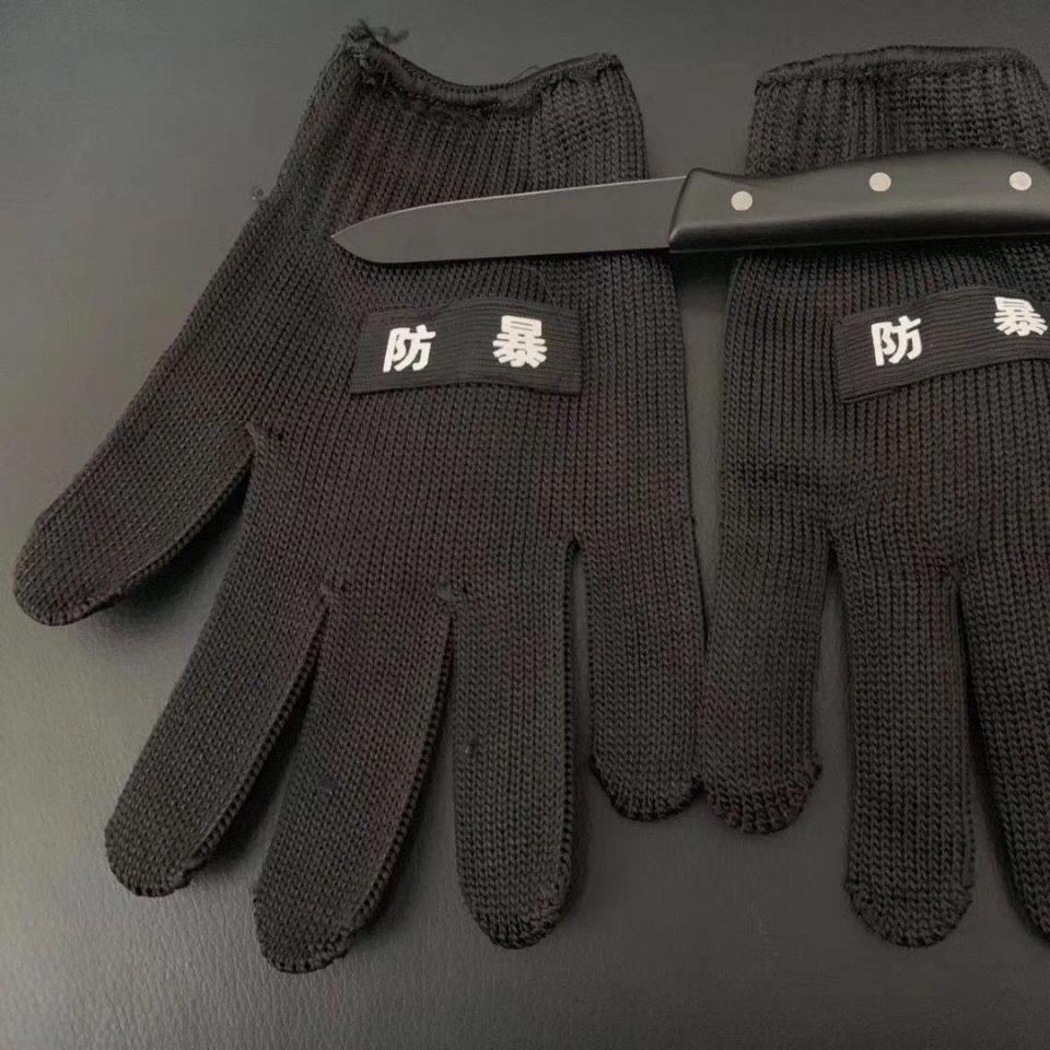 防割手套防身防护钢丝手套5级防割户外登山战术手套劳保用品