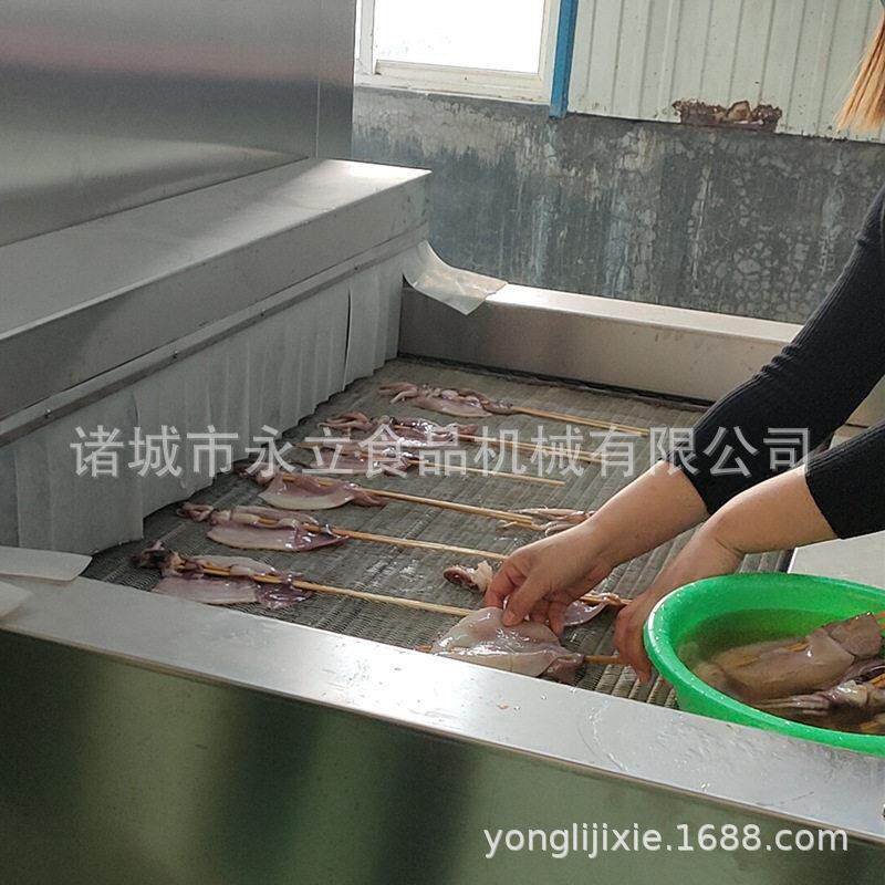 全自动面点糕点隧道式速冻机 海参蛤蜊生蚝扇贝肉冷冻设备冻机
