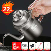 油瓶 304不锈钢油壶家用厨房不漏油油壸小油罐壶食用装 尚合 欧式