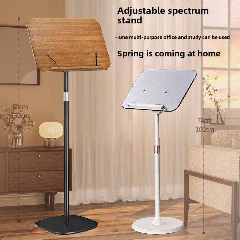 地板站立式阅读架音乐架实木桌面升降式古筝吉他音乐架儿童站立式