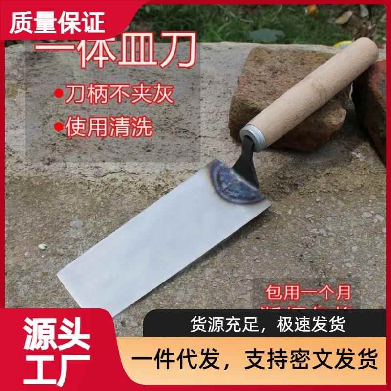 皿刀一体成型皿子摸泥刀泥瓦工具抹灰刀灰匙砌刀铲刀锰钢灰刀抹子
