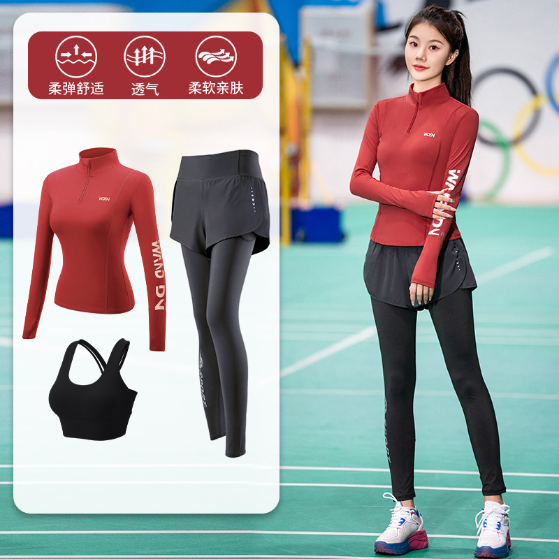 테니스 슈트 여성 가을 겨울 유행 따뜻한 속건성 긴팔 운동복 전문 배드민턴 슈트 피트니스 러닝