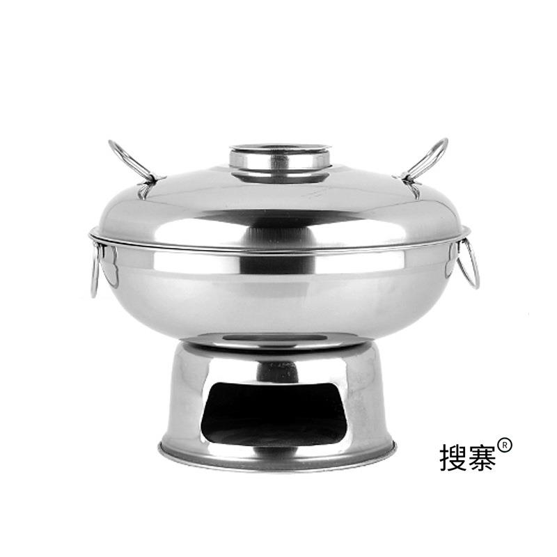 加厚不锈钢木碳火锅炉传统火锅 野炊锅家用火锅野外火锅木炭火锅