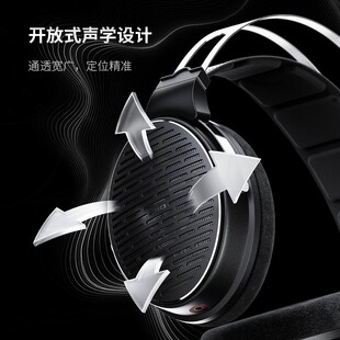 头戴耳机HiFi可换线大耳 翡声JT3高保真开放式 飞傲