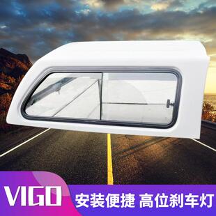 配件车厢货箱玻璃钢FRP高盖后箱盖子 sr5海拉克斯改装 hilux vigo