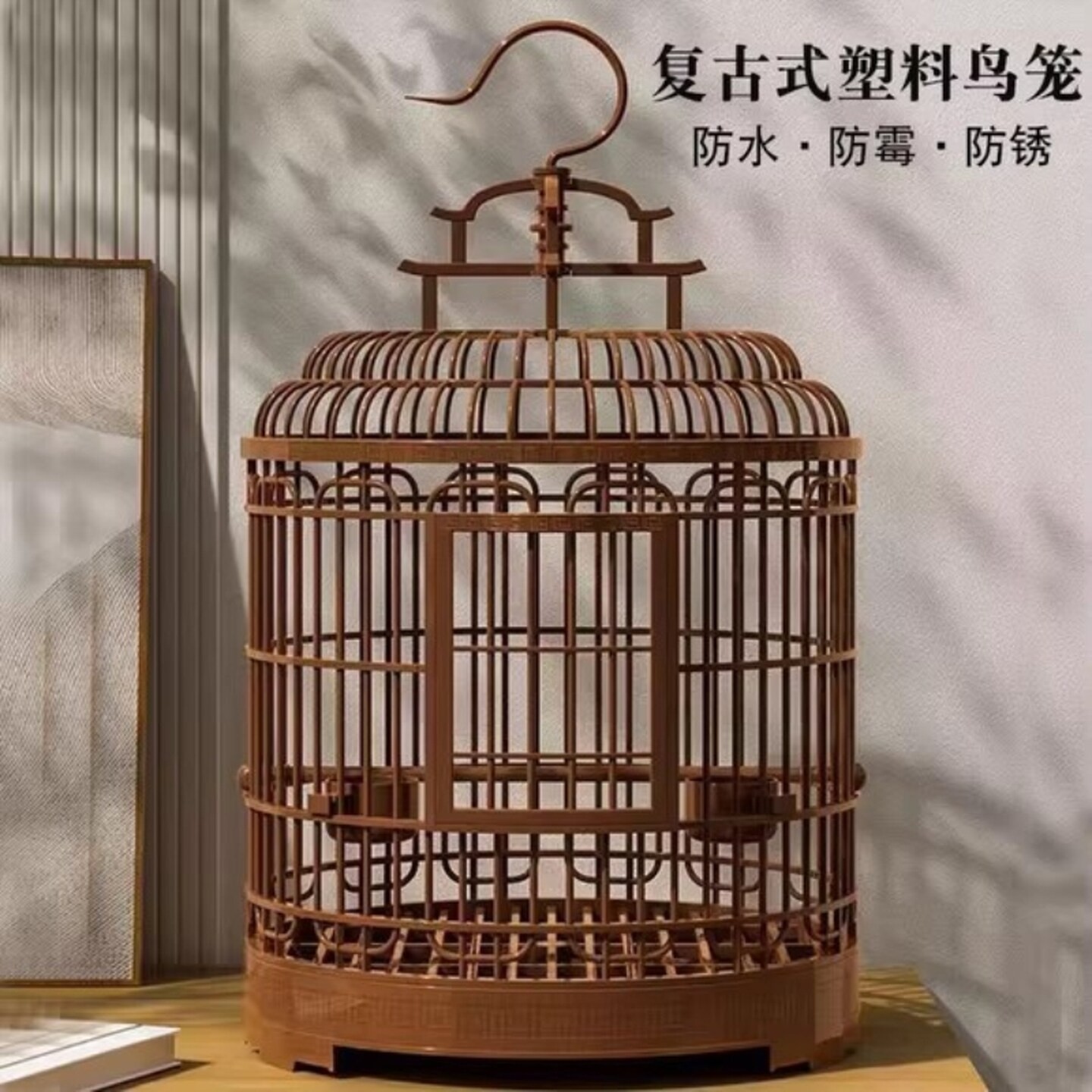 鸟笼子大号鹦鹉笼玄凤珍珠八哥画眉专用外出笼户外家用带防溅洒罩图片