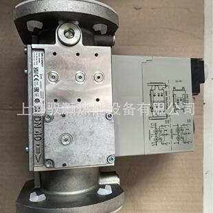 eco德国原装 冬斯DUNGS燃气利雅路燃烧器双电磁阀 DMV525