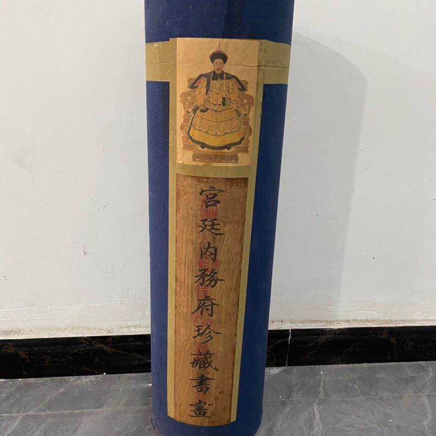 古玩杂项仿古做旧圆桶收藏画,里面四副中堂画
